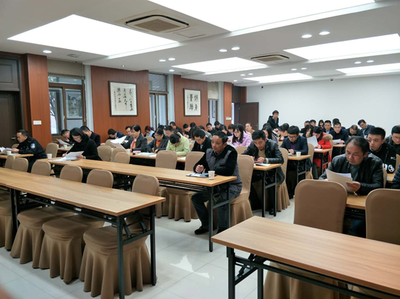 南陽街道召開今冬明春火災(zāi)防控工作暨專職網(wǎng)格員培訓(xùn)會(huì)議