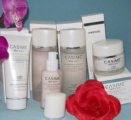 上海精品國(guó)貨嘉詩(shī)曼VC精純美白補(bǔ)水霜批發(fā)指南 價(jià)格、廠家與圖片解析