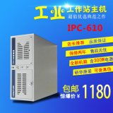 深圳拓普龍科技與鼎隆電子五金廠(chǎng) 服務(wù)器、工控機(jī)與磁盤(pán)陣列機(jī)箱產(chǎn)品與批發(fā)指南