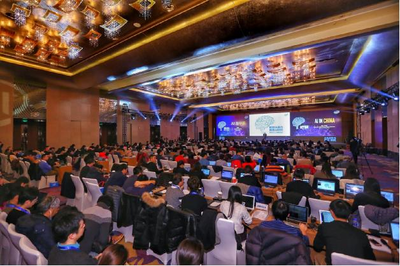 AI ON IA 英特爾以智能架構加速人工智能創新與應用開發