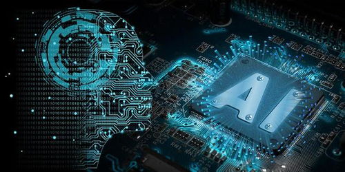 AI與大數據產業的深度融合與智能軟件開發路徑探析